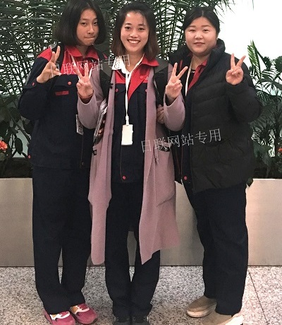 富山县调味料加工_ 3名技能实习生顺利出境.jpg 富山县调味料加工_ 3名技能实习生顺利出境.jpg
