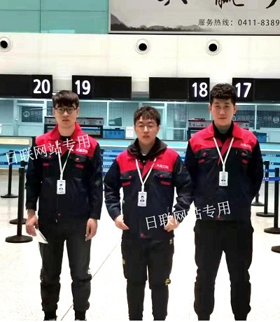 富山县盒饭加工_ 3名技能实习生顺利出境.jpg 富山县盒饭加工_ 3名技能实习生顺利出境.jpg