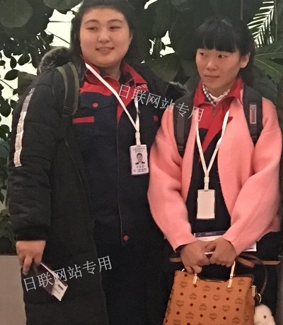 富山县塑料成型_ 2名技能实习生顺利出境 富山县塑料成型_ 2名技能实习生顺利出境